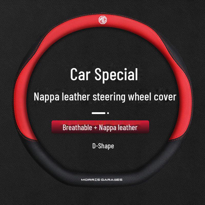 

Чехол на руль MG Pilot: Совместим с MG6, HS, MG5, ZS, 3SW - Замшевая кожа Default