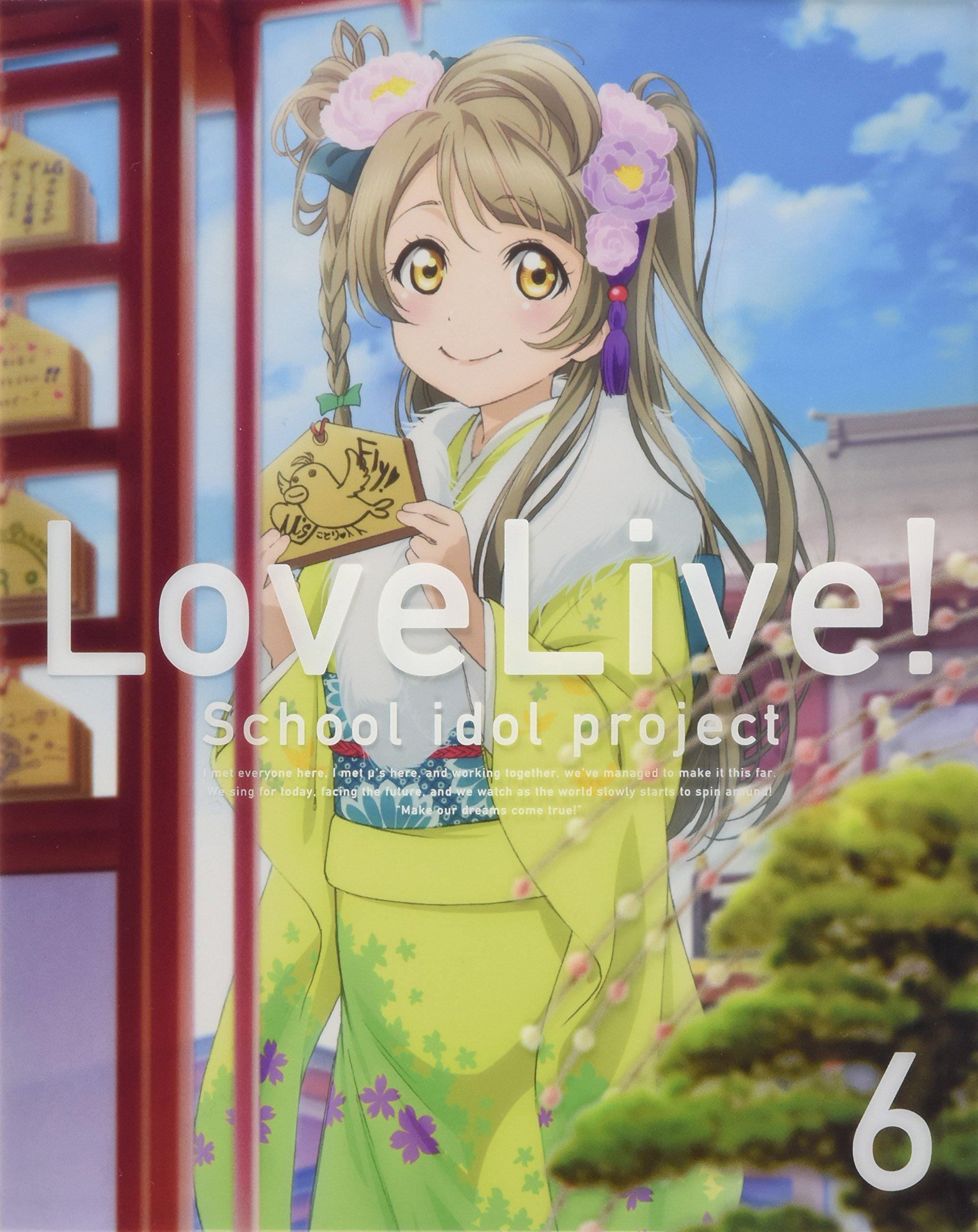 

Love 2nd Season 6 Limited Live! (Special Edition) [Blu-ray]