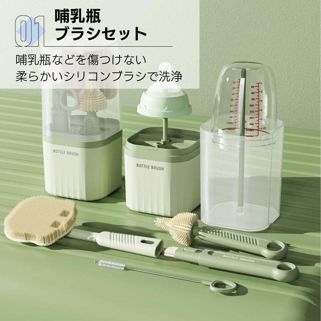 Asdays Baby Bottle Travel Silicone Bottle Cleaning Drying Easy Cleaning Type Brush, Bottle, Brush, Stand, (Pink, A)