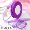 15mm 50yards/roll organza ribbons gift wedding Party Christmas decoration wrapping lace Handmade DIY Fabric White chiffon Ribbon