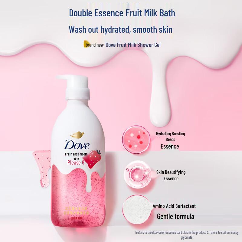 Dove Sweet Strawberry Oat Milk Essence Shower Gel