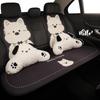 West Highland Cartoon Ladies Car Seat Cushion for Volkswagen Golf, Sagitar, Tayron, and T-Roc - All Seasons.
