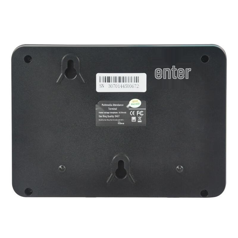 U-MACH Fingerprint Time Clock CN Plug (adapter Included)