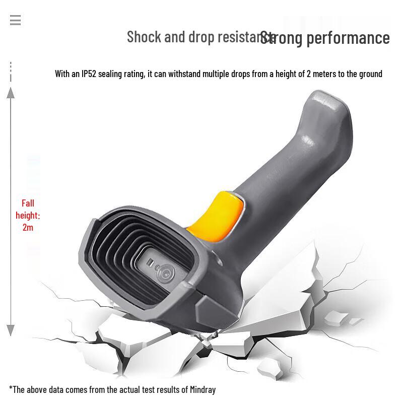 Mindeo MD6100s 2D Barcode Scanner