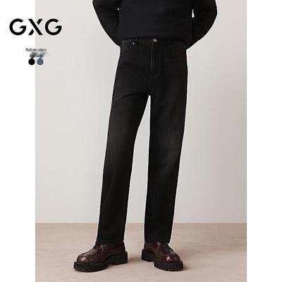 GXG Herren Klassische Gewaschene Straight Jeans