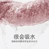 7A Antibacterial ** Packaging ** Cotton Towel Jacquard Face Towel Cotton Face Towel