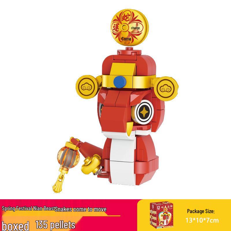 Lele Brothers Lucky Cat Building Blocks Puzzle - New Year Gift for Children s Intelligence Assembly