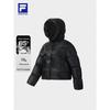 FILA Women's 2025 Winter Loose Fit Hooded Down Jacket