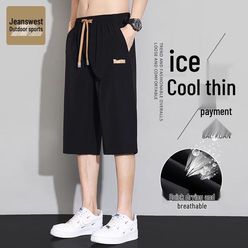 Jeanswest Men s Summer Ice Silk Casual Shorts 4XL