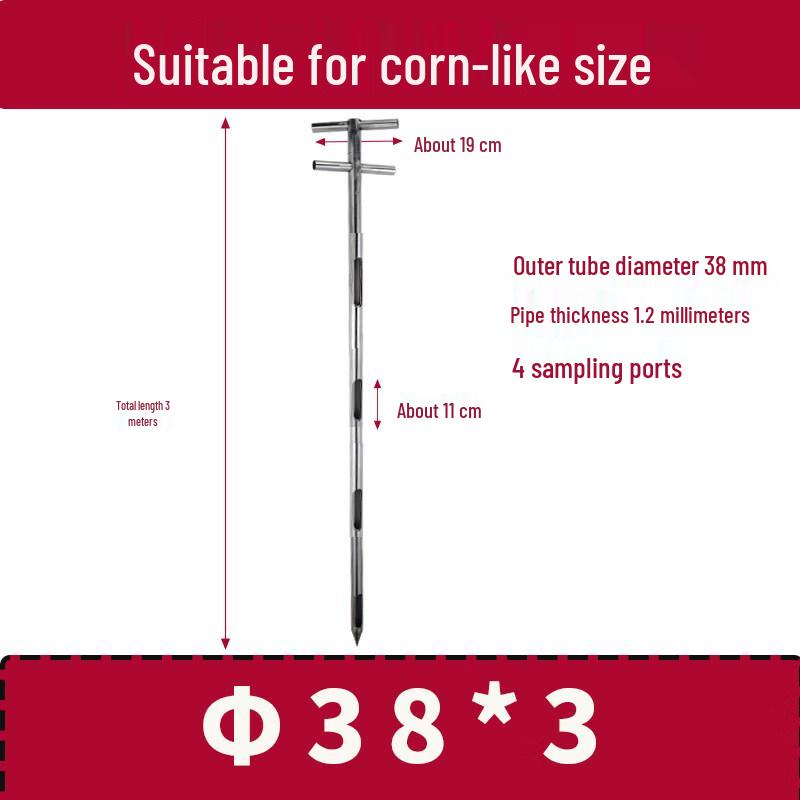 Stainless Steel Double-Tube Layered Grain Sampler