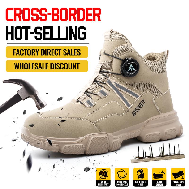 

Мужские легкие зимние защитные рабочие ботинки: Защита от ударов, проколов, брызг 42