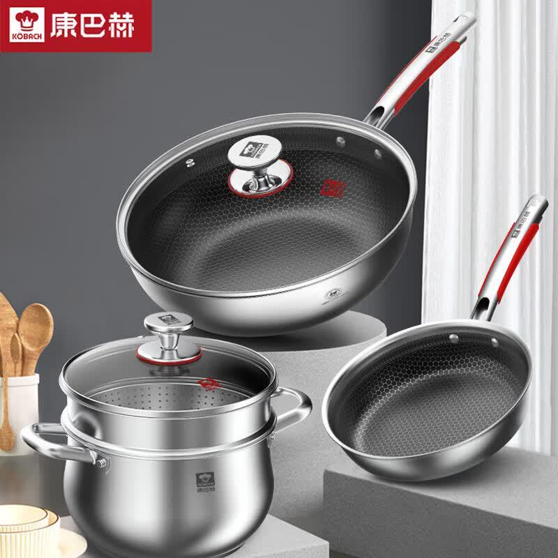 Kobach Stainless Steel 3-Piece Cookware Set