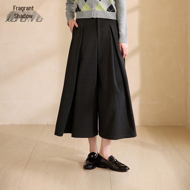 Women s High-Waist Wide-Leg Culottes M