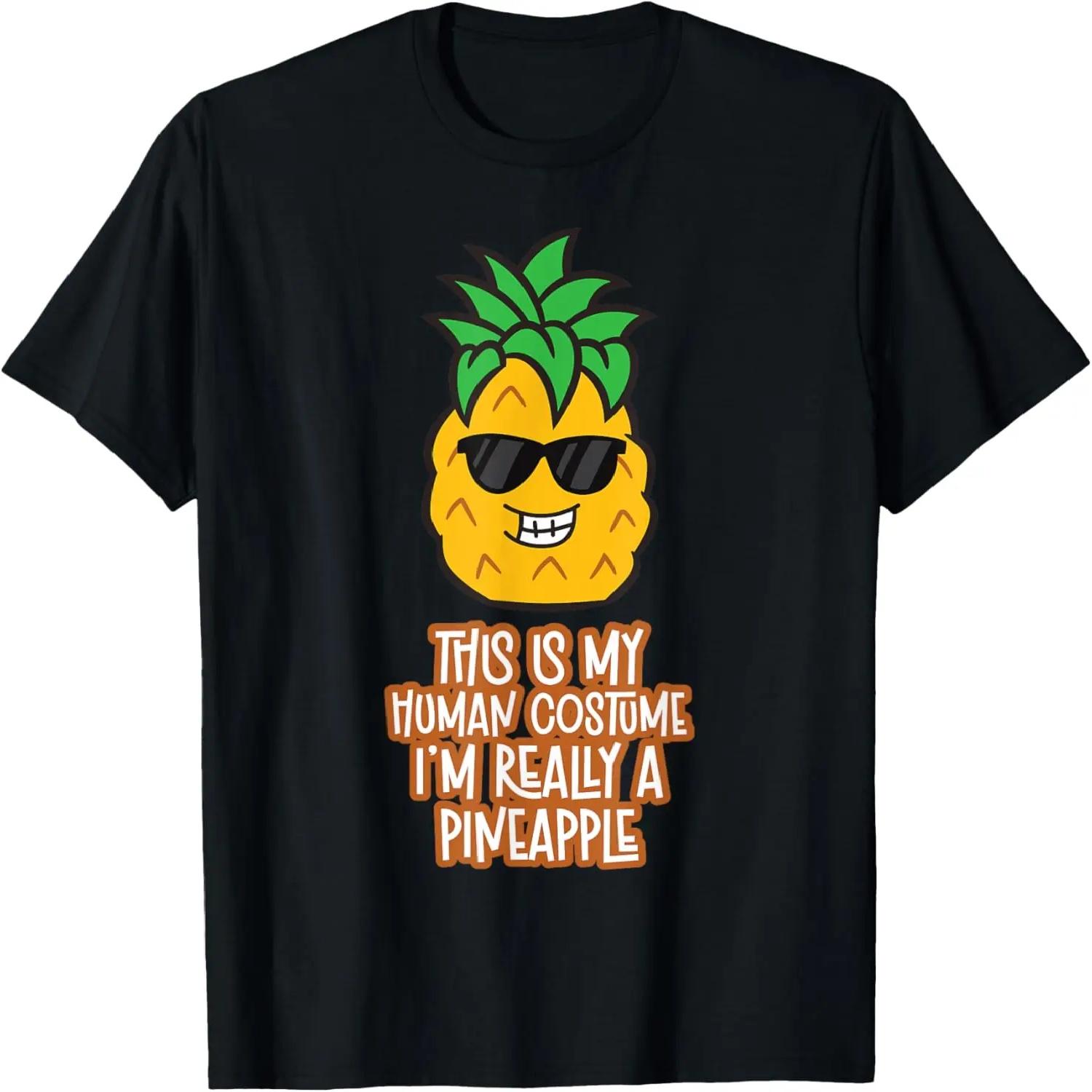 I Get Naughty When I Drink - Swinger Pineapple Joke T-Shirt S