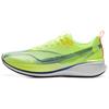 Red Hare 8 Pro 'Yellow Green' Men's ARPV003-4