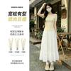 White knitted skirt women's spring and summer a-word lace cake skirt long skirt large size fat mm belly covering and thin skirt