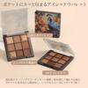 Qwesure 9-Color Eyeshadow Palette: Matte & Shimmer, Long-Lasting, Compact, Nude Colors, Korean-Style Makeup, Beginner-Friendly