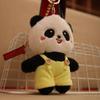 Cute Overalls Panda Scratch Doll Doll Plush Toy Cartoon Keychain School Bag Pendant Gift