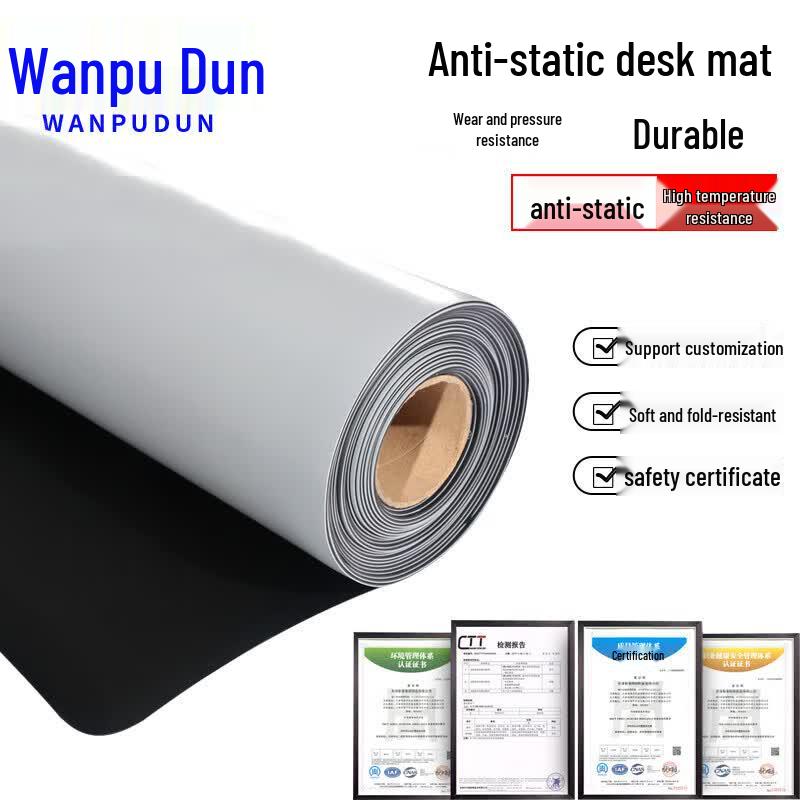 Wan Pu Dun Grey Anti-static Mat