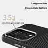 ABEEL For Oppo Reno14 Pro 5G (Global) Magnetic Case PC + TPU + Aluminum Alloy + PU Leather Slim Phone Back Cover
