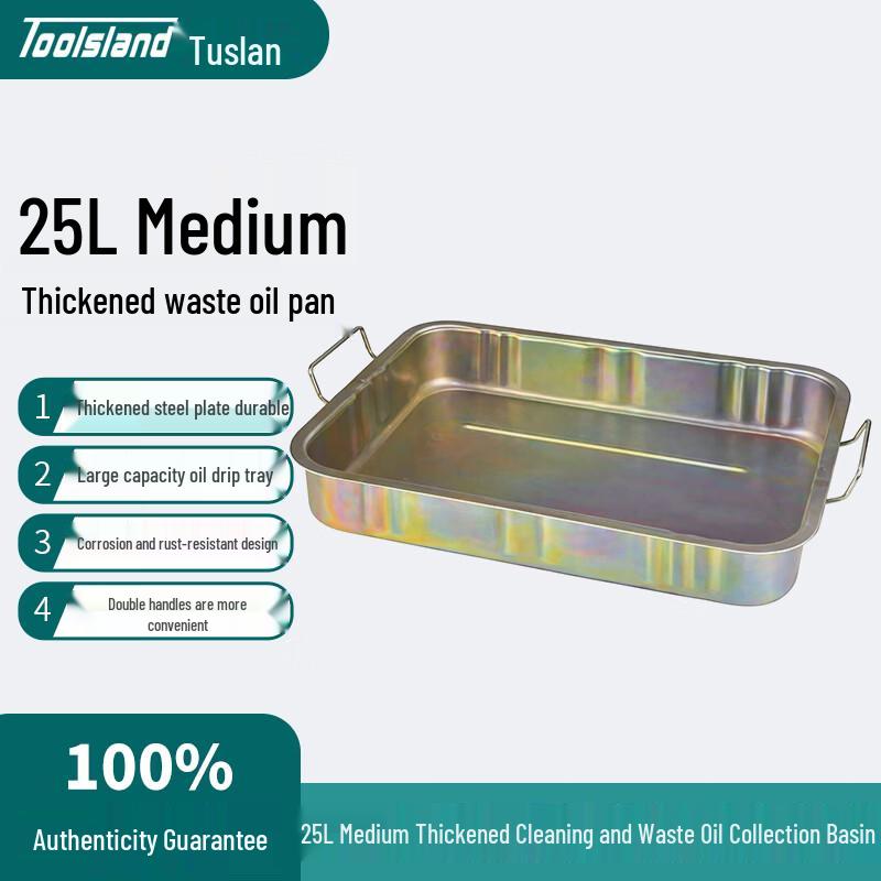 Toolsland Automotive Fluid Handling Tools