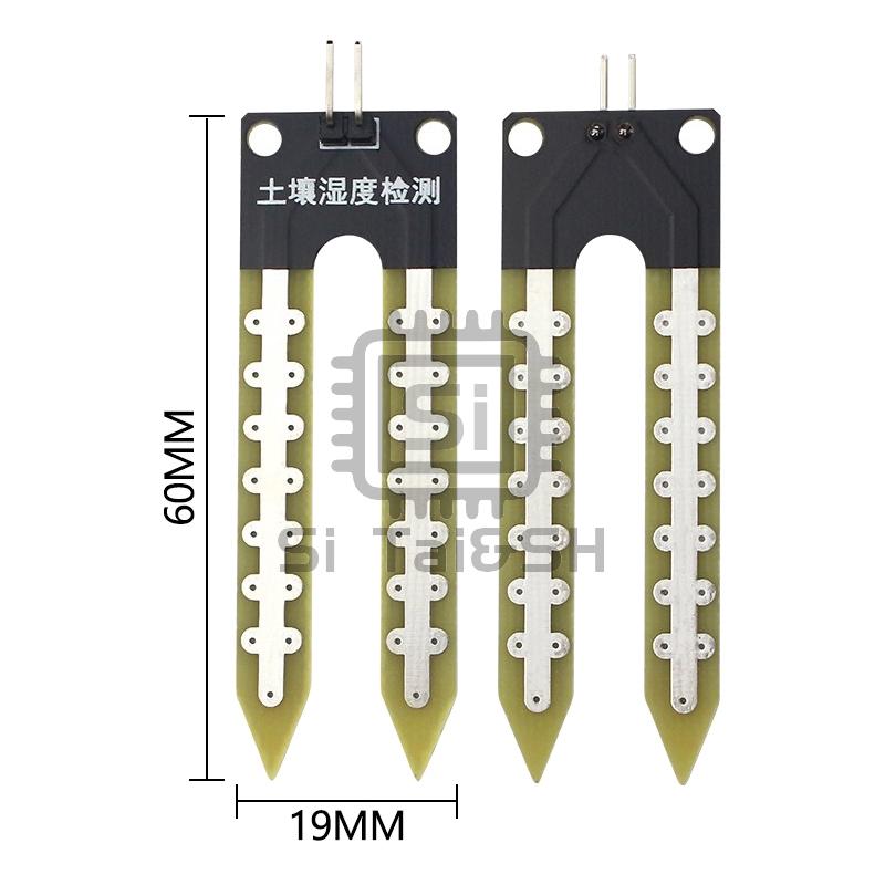 1-5PCS Smart Electronics 3.3V 5V 12V Soil Moisture Hygrometer Detection Humidity Sensor Module For arduino Development Board