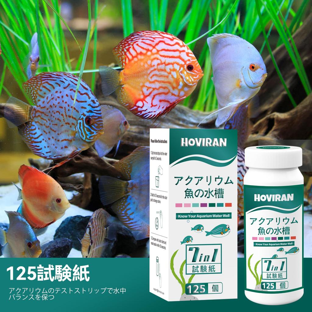 HOVIRAN Aquarium Goldfish Water Quality Test Kit with Test Accurately Tests for Total and pH 7-in-1 Papers, Chlorine, Hardness, Carbonate, Alkalinity,