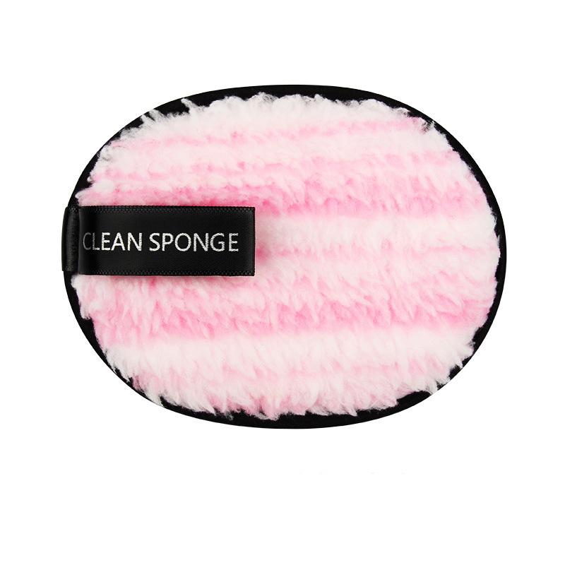 

Ленивое волшебное красивое полотенце, овальная сумка, средство для снятия макияжа, хлопковая вода, двухстороннее средство для снятия макияжа, пуховка, инструмент для красоты