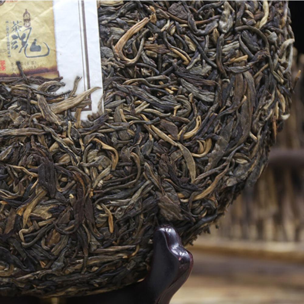 Raw Pu-erh Tea Cake 500g Organic Aged Mengku Yunnan Fermented Loose Weight Health