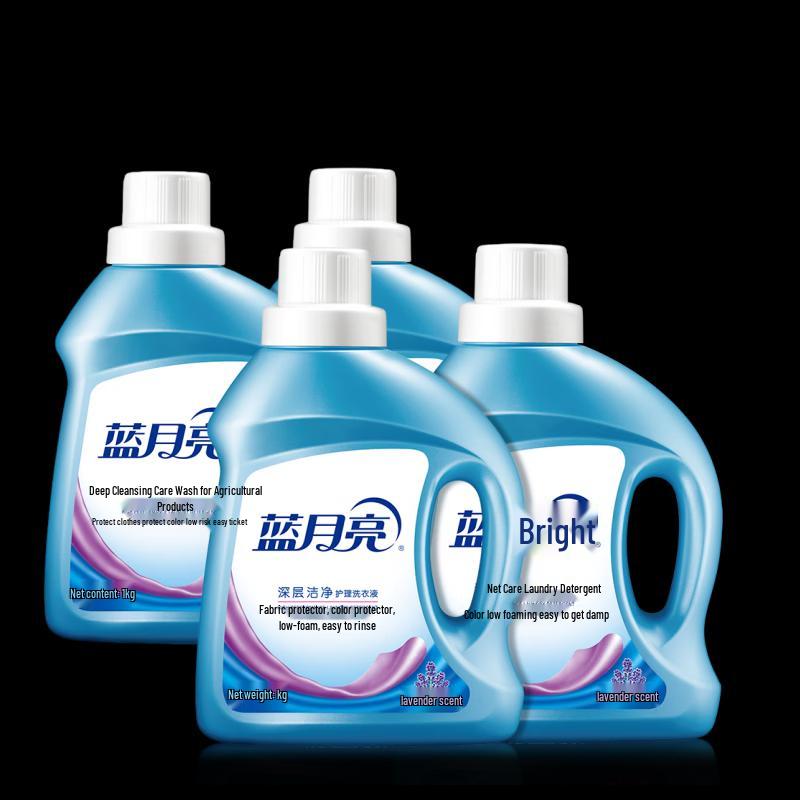 Blue Moon Deep Cleaning Lavender Laundry Detergent