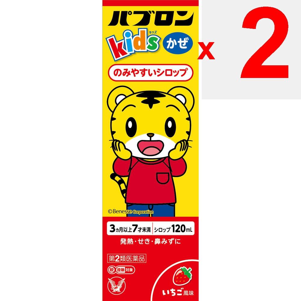 Taisho Pabron Kids Cold Syrup 120mL Pediatric Cold Medicine (Liquid) Pediatric Cold Medicine Indications: Relief of cold symptoms (cough, runny nose,