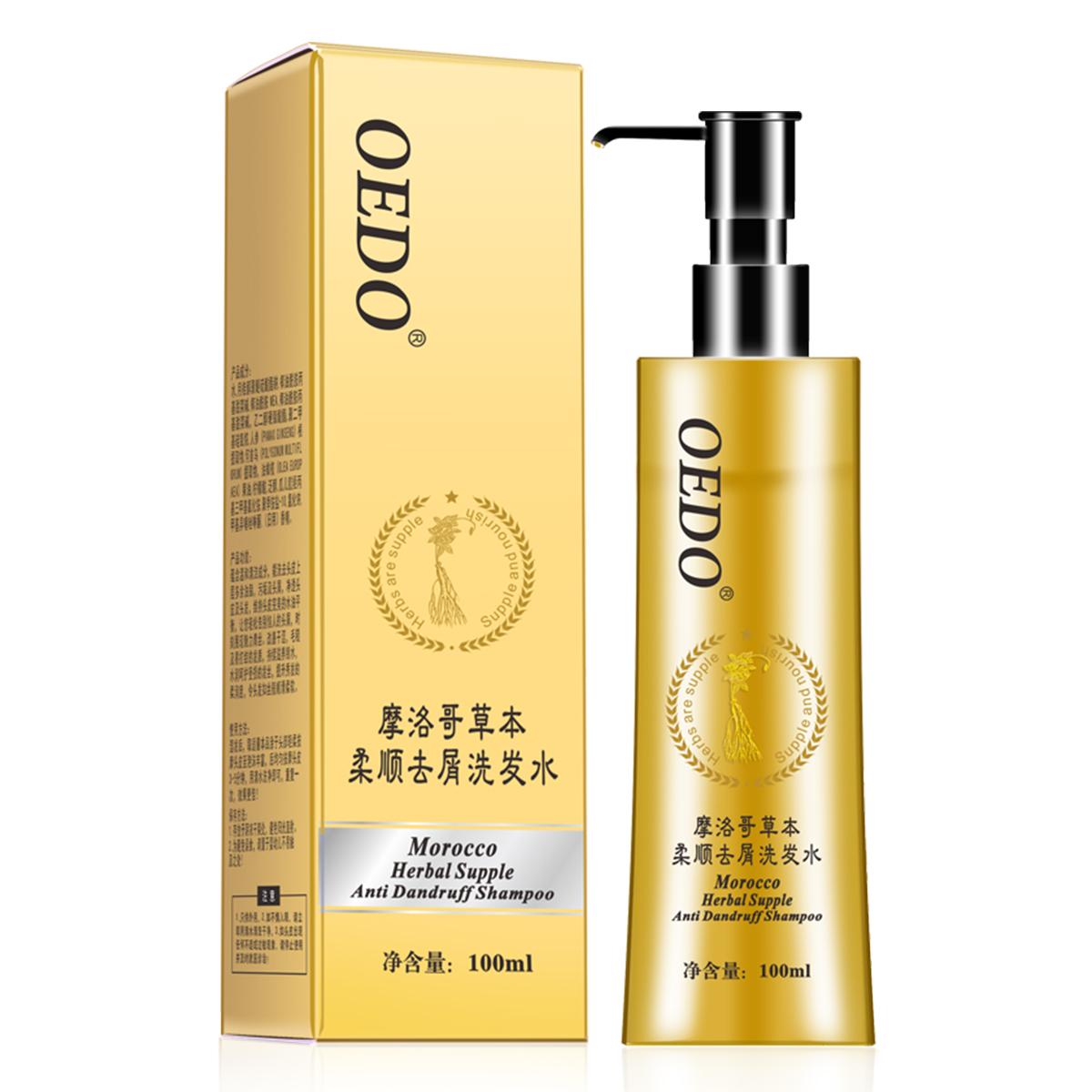 

Шампунь против перхоти OEDO - Смягчает волосы и удаляет перхоть 1pcs