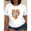 European Size "Love" Floral Heart Everyday Tee | Pink & Yellow Blooms with Green Leaves, Relaxed Fit Top for Casual Romance & Sunny Outfits