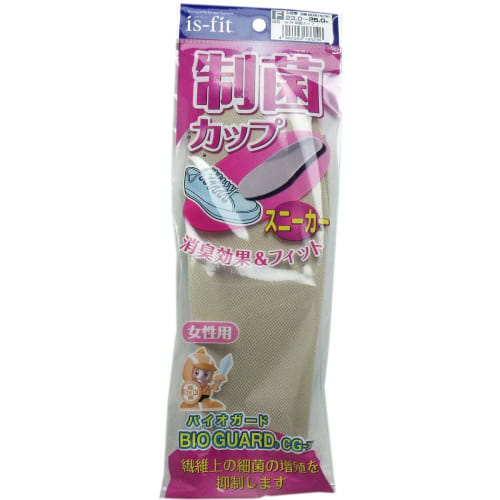 Is-fit Antibacterial Cup for Women, Beige, Free Size