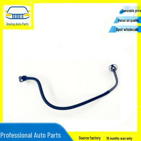 BMW Ventilation Duct Auto Part 11158637971