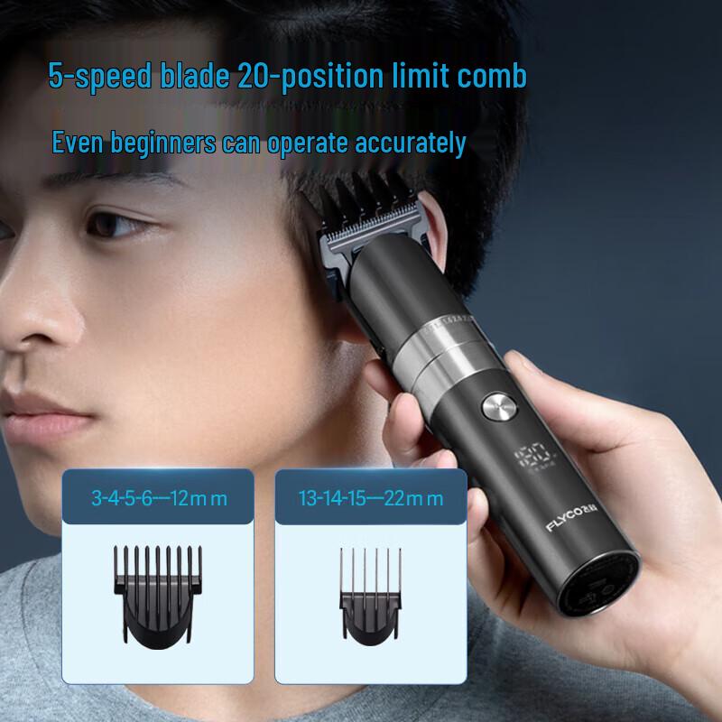 Feike FC5826 Professional Hair Clipper