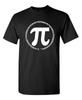 314 Pi Day Sarcastic Novelty Funny TShirts
