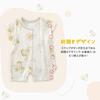 Baby Short Sleeve Baby Front [Volunboy] Clothes, Romper, Boys, Girls, 100% Cotton, Thin, Cool, Clothes, Coverall, Opening, All-over Pattern, Cute,