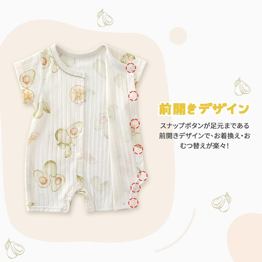Baby Short Sleeve Baby Front [Volunboy] Clothes, Romper, Boys, Girls, 100% Cotton, Thin, Cool, Clothes, Coverall, Opening, All-over Pattern, Cute,