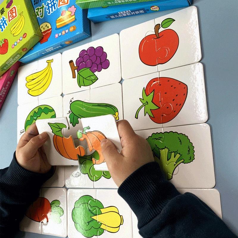 Baby Puzzle Mänguasjad lastele Loomad Puuviljaauto graafikukaartide sobitamise mängud Montessori mänguasjad lastele 1 2 3 aastased poisid, tüdrukud