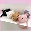 Childrens Plush Cat Cartoon Shoulder Bag With Soft Fleece Interior For Youth