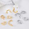 2pcs 18K Gold Plated Brass Enhancer Pendant Bail Connector Jewelry Making Bail Necklace Bracelet Component DIY Findings Supplies