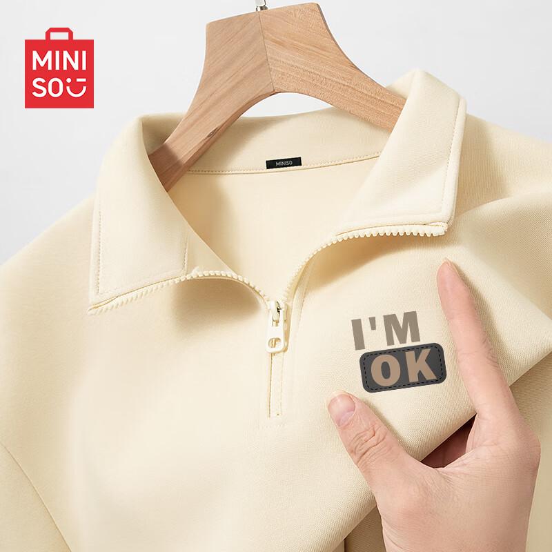 MINISO Men's Heavyweight Stand Collar Half-Zip Sweatshirt