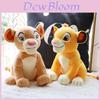 Brinquedo de Pelúcia Leão Simba Macio e Fofo Fabricante Atacadista Personalizável