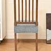 Elastic Velvet Dining Chair Covers Dust-Proof Removable Seat Cushion Covers Fixed Strap Non-Slip Design Chair Slipcover