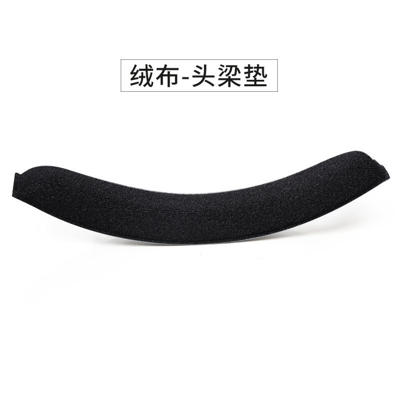 

Replacement Ear Pads for Sennheiser G4ME Zero G4ME ONE PC350 HD380 Pro HME95 PXC350 Headphone Headband Cushion EarPads