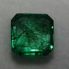 Green Colombian Emerald Square Cut 7 Carat Natural CERTIFIED Loose Gemstone A-3910c