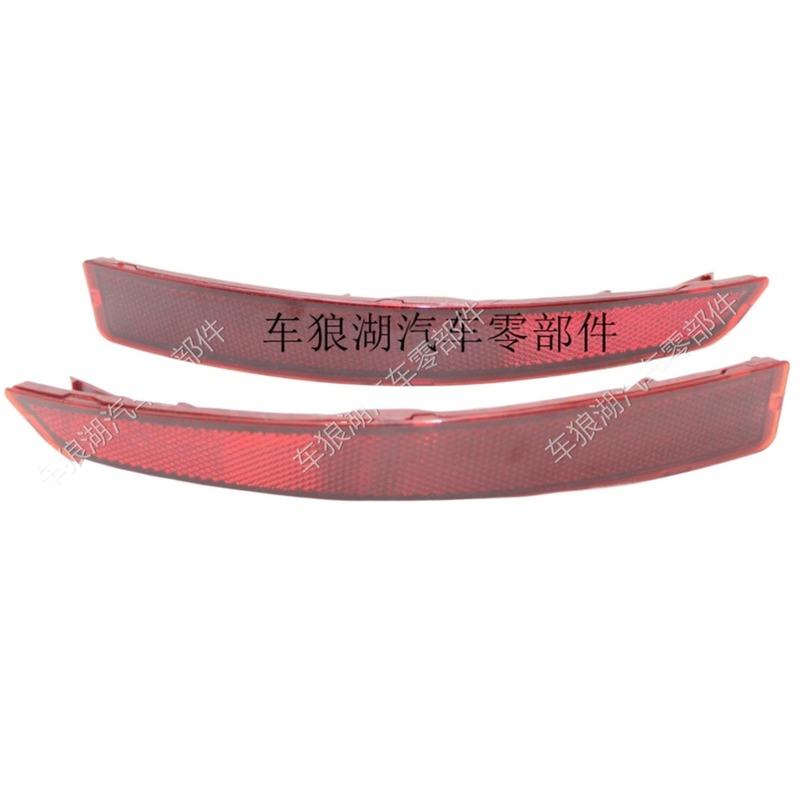 Warning Light Compatible with Volkswagen Jetta 2015 2016 2017 2018 Car Accessories Rear Bumper Reflector Side Marker Light