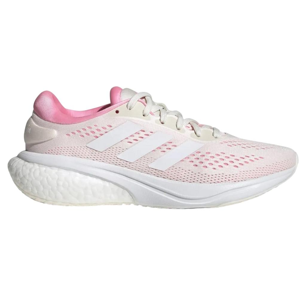 Adidas Womens/Ladies Supernova 2 Running Trainers