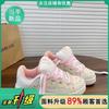 Sweetheart Powder Student Original Color Matching Niche Bread Shoes Women's 2025 Spring New Versatile Casual Sports Board Shoes Tide